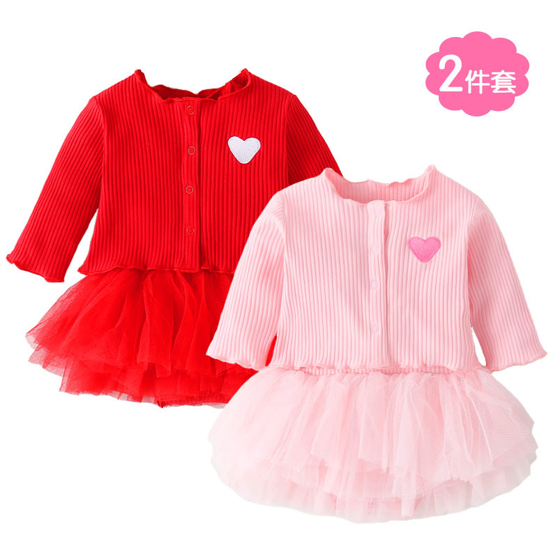 Baby Girl Climbing Clothing Baby Bag Butt Skirt Baby Skirt Summer One-piece Spring and Autumn Children's Clothing Baby Clothes Baby Clothing