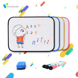 西景塑料软边磁性小白板挂式写字板移动双面儿童画板留言板办公