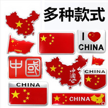 ��̖�����X�Ͻ�����܇�N �Ї�china�ۇ�܇�N �Ͻ�����܇��