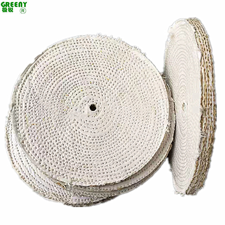 抛光麻轮350*10mm14寸5层金属不锈钢五金制品抛光打蜡镜面抛光轮