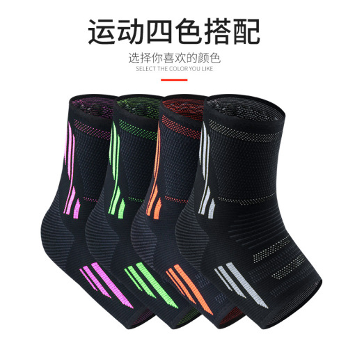 Cross-border knitted sports ankle braces compression anti-sprain basketball football mountaineering fitness ankle braces breathable ankle braces batch