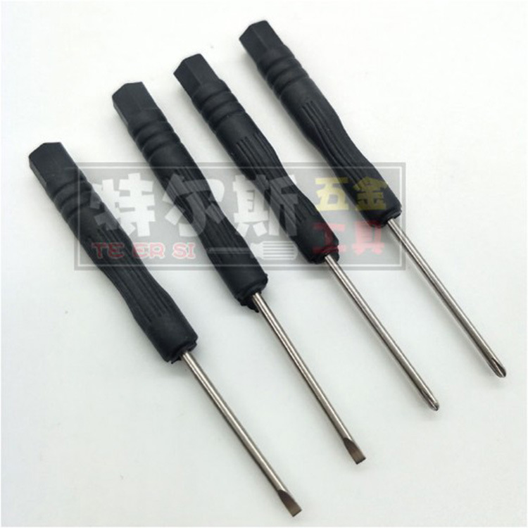 玩具配送小螺丝批 3MM十字螺丝刀 3.0mm一字小螺丝刀起子厂家直销