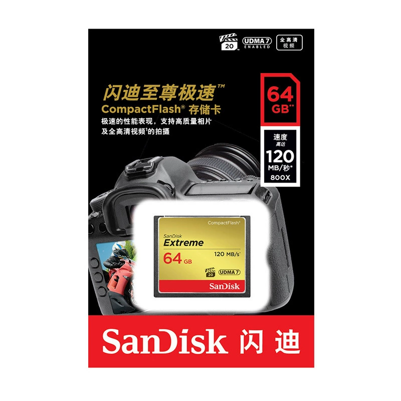 Карта памяти Sandisk, высокоскоростная камера, 32Г, 64Г, 128Г, 120м