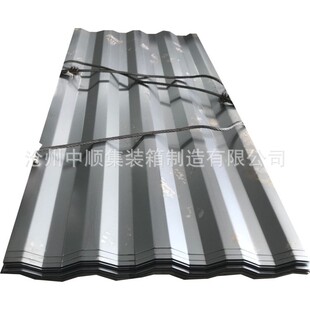 ���b��������b������岨�y�� �Ƞ��� ���b��ǰ�˰� ���b���T��