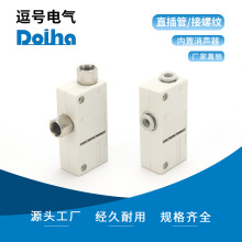 供应smc型真空阀气动负压开关 大流量真空发生器ZH系列真空发生器