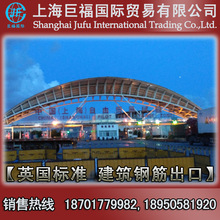 Ӣ��B500C�ݼy䓳��ڰ���-�_�ܸ�ɢ؛�����\䓽�Ŏ�ķ��Duqm