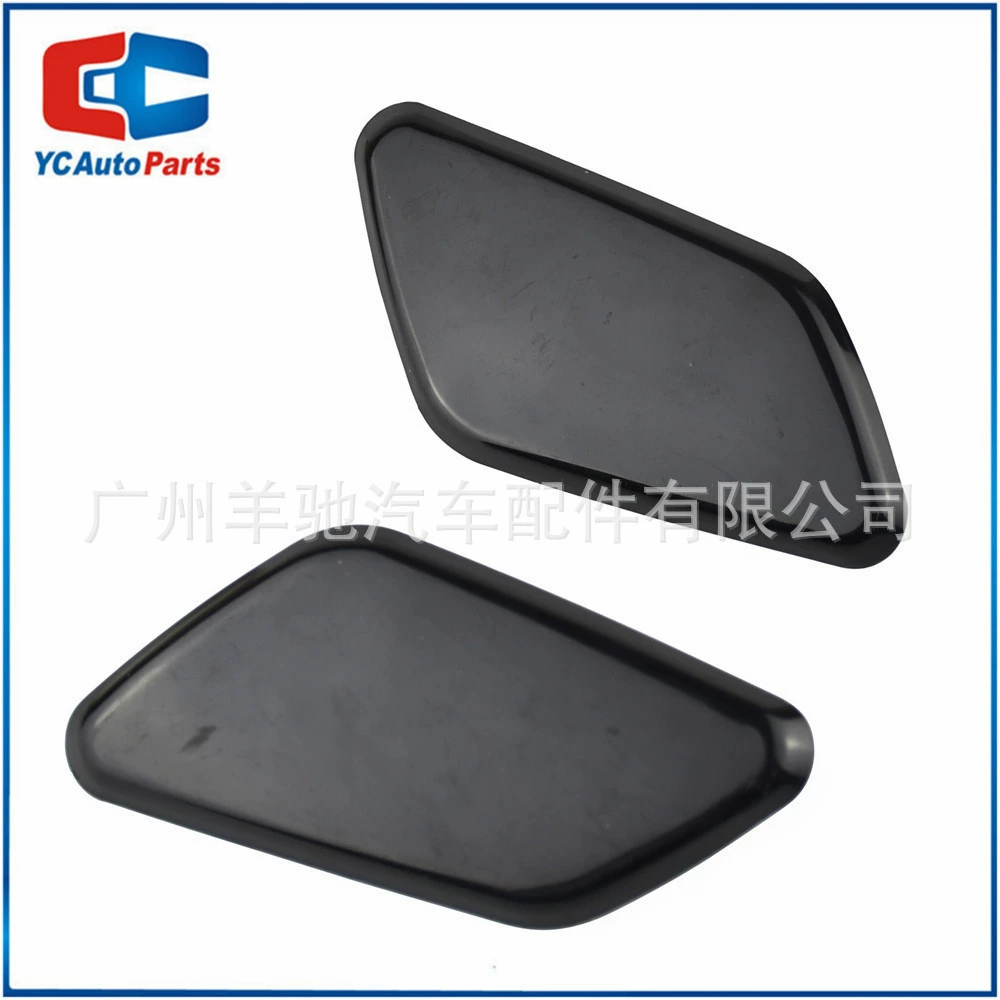 8264A311WB 8264A312WB крышка сопла очистителя фар подходит для Mitsubishi Outlander 16-18