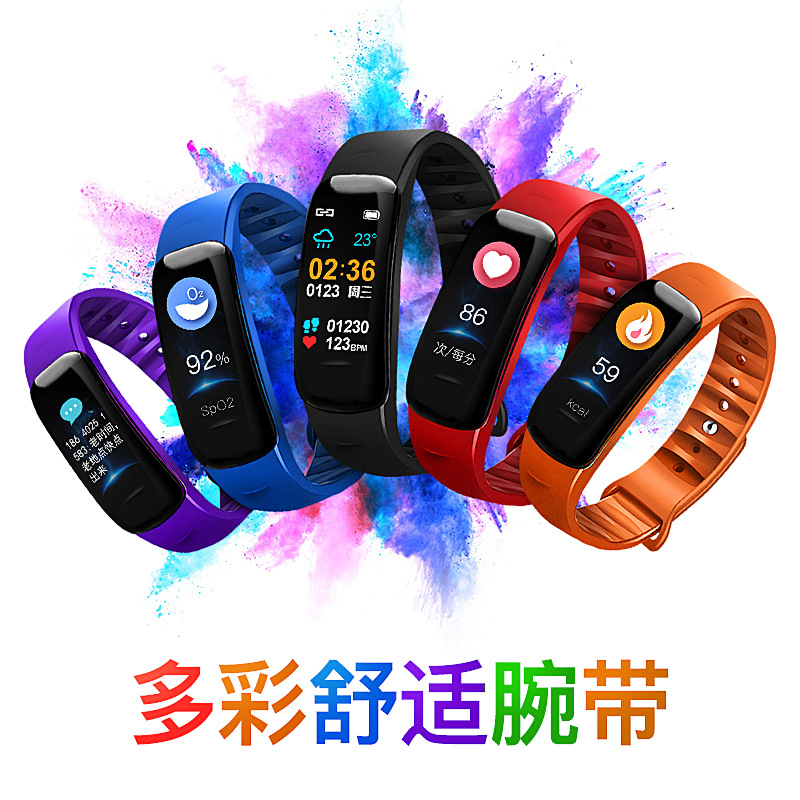 Pulsera inteligente multifuncional a prueba de agua con pantalla de color grande para hombres y mujeres monitorear la presión arterial y la frecuencia cardíaca reloj deportivo contador de pasos universal