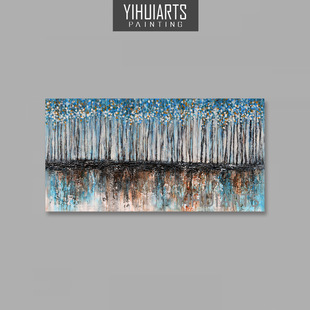 YIHUIARTS�S��ֱ�N�����L�����}�ĳ����ͮ��k�����b쮋