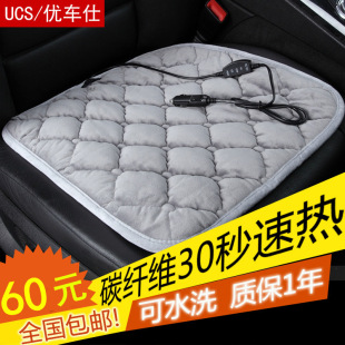 �¿����܇�ӟ����|̼�w�S�ӟ����|�����p��12Vͨ��܇�d�ӟ�|