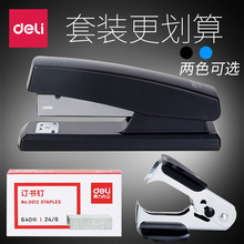 ����ӆ���C���b�������ӆ������b�k����׼�͌W����12̖ӆ����