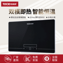 ����ʽ늟�ˮ�� ����С���ٟ���ԡ�ڒ����ܐa��ϴ��C�⃦ˮ ���l