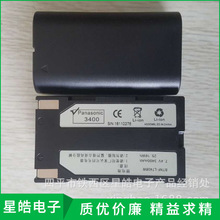 �Ϸ����������_�������GPS/RTK���C늳�3400����늳� �����