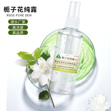 �ߝ��ֲ�＃¶���� �d�ӻ�����ˮ��ȡ������100ml�b���݇��Fˮ��