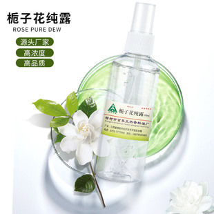 �ߝ��ֲ�＃¶���� �d�ӻ�����ˮ��ȡ������100ml�b���݇��Fˮ��