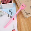 Cartoon stationery, cute gel pen for elementary school students, fresh water-based pen