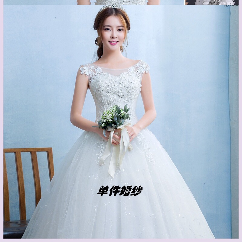 New Slim-Fit Floor-Length Wedding Dress 2026 with a Train, Simple Lace Gown, Bridal Wedding Dress, Double-Shoulder Korean Style, Suitable for Autumn and Winter New Slim-Fit Floor-Length Wedding Dress 2026 with a Train, Simple Lace Gown, Bridal Wedding Dress, Double-Shoulder Korean Style, Suitable for Autumn and Winter