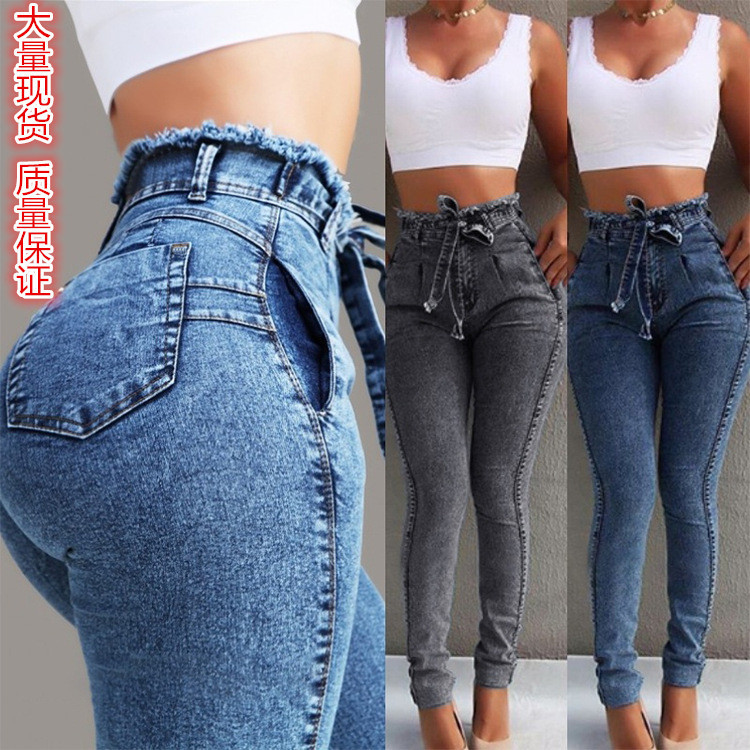 Creative Style 2025 Summer Export Supply Street Street Fashion Denim Women's Jeans Factory Wholesale Dropshipping