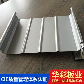 彩钢瓦;彩涂板;铝及铝合金材