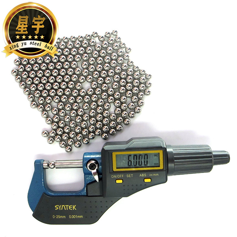 专业生产440C 420 304 316L 201 环保/医用 不锈钢球 均可订做