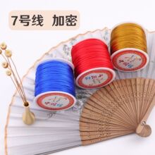 7̖���Ї��Y���� ���K�朼t�K����錚��diy�Ʒ��������K