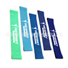 Factory spot wholesale blue yoga ring tension ring fitting sports latex tension band multi -specification for selection