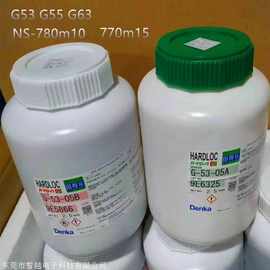 Denka电梯丙烯酸AB胶G55-03G53高粘度耐温结构胶防水双组份