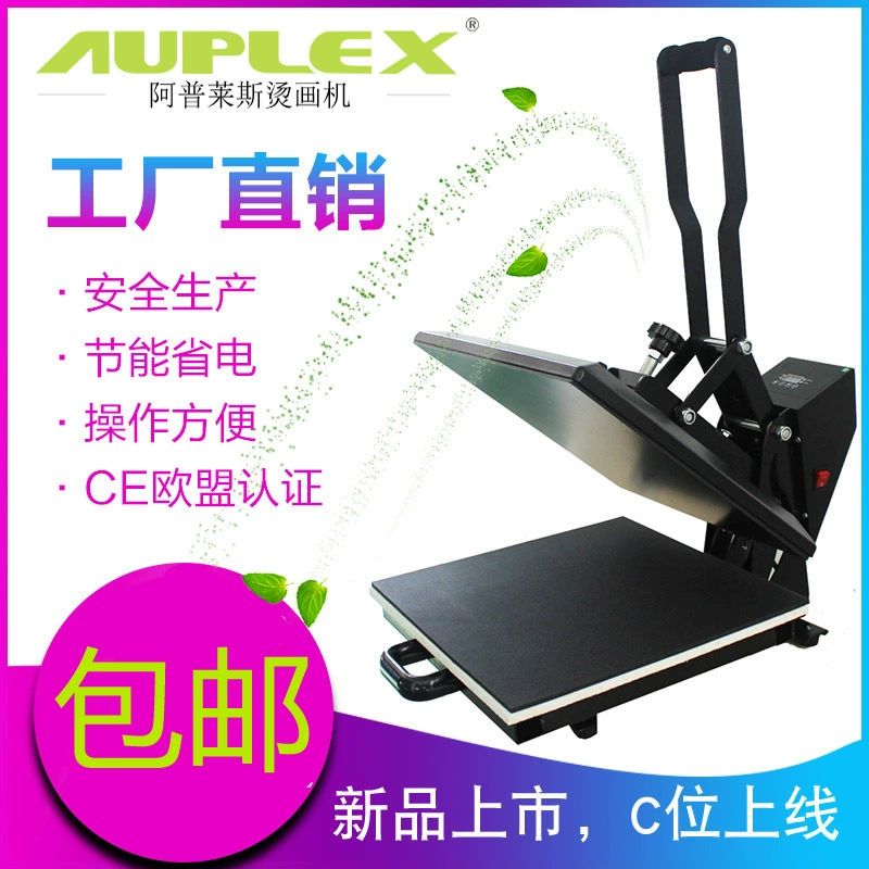 Ручная термопереносная машина высокого давления 38*38 см, одежда, футболка, термопереносная печатная машина