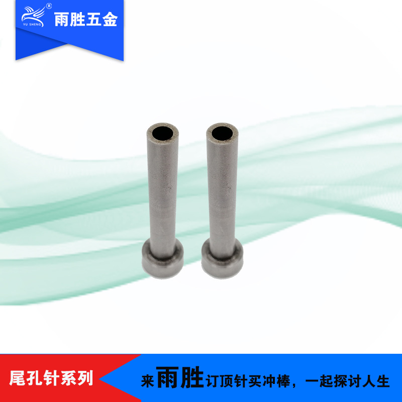 ҹӦ ͷ׹ܸٸSKH-55ģ˶׹