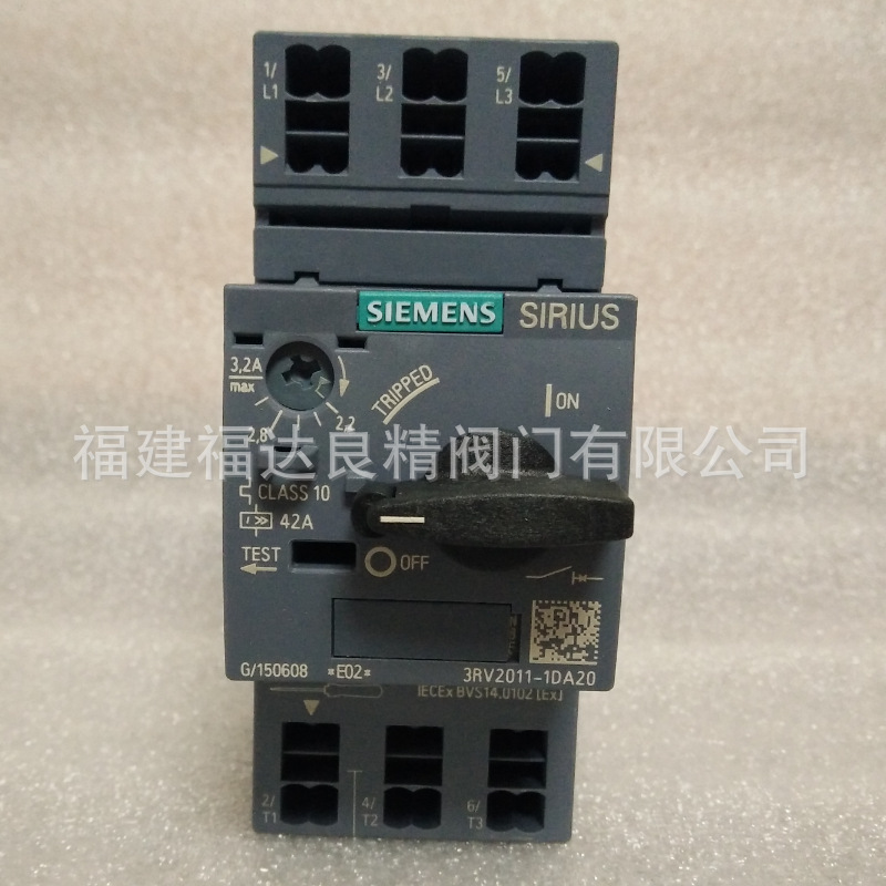 SIEMENS西门子电机保护断路器 3RV2011-1DA20