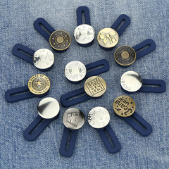 Adjustable and removable retractable round jeans buttons for men and women to expand waist and change to larger nail-free button accessories