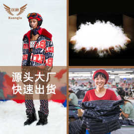 工厂跨境女式羽绒服定制加厚连帽外套来图来样小批量羽绒服加工厂