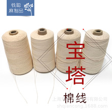 �����޾� �ֹ��� ��ɫ�޾� �{Ь�p�� ���Ьñ�Ʒ�þ����b�o��