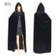Halloween Death Cloak Adult Vampire Cloak Witch Red Black Cloak Ghost Demon Cloak Costume Wholesale