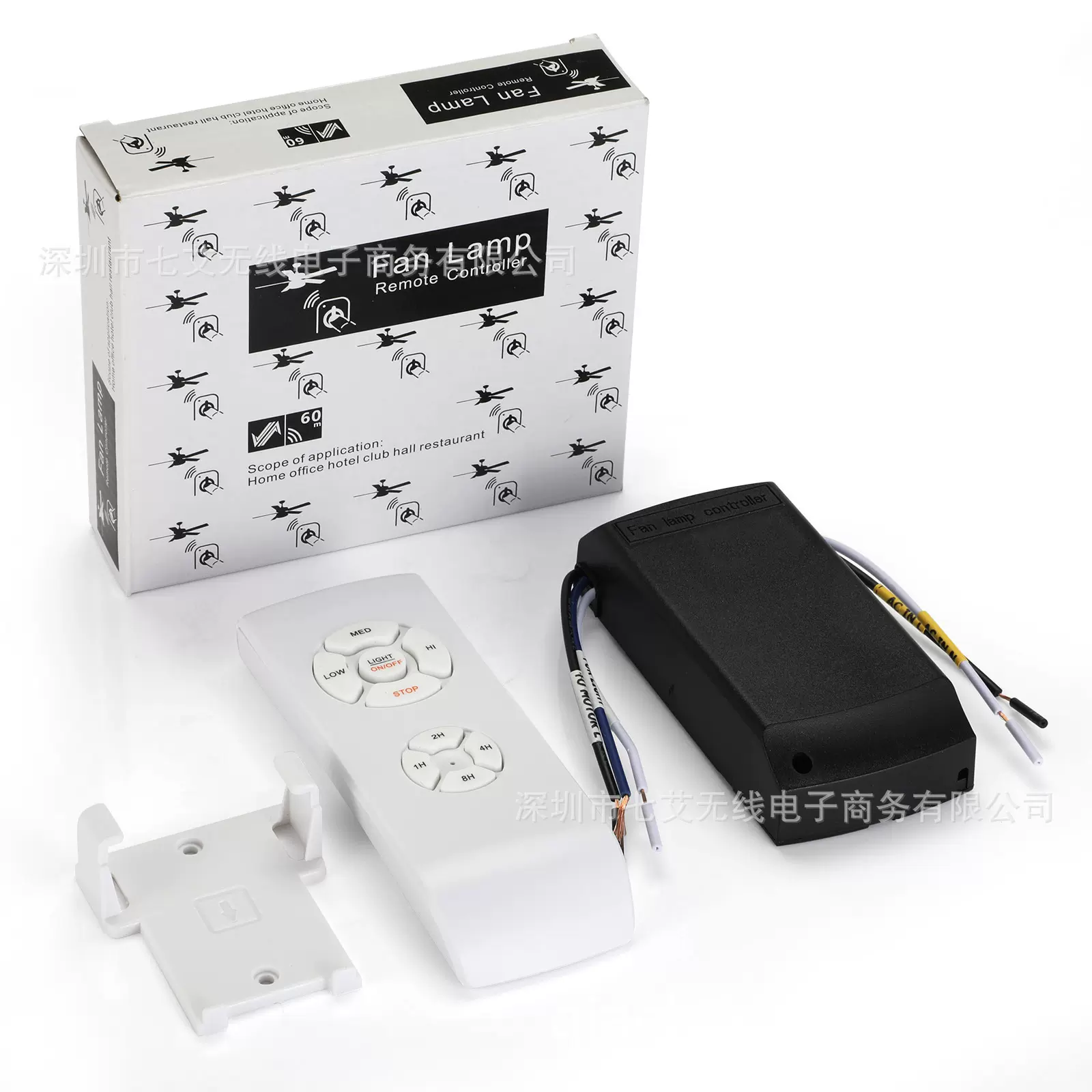无线遥控智能定时开关220v吊扇灯遥控器通用接收器三档调速控制器