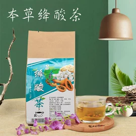 代餐粉;其他冲调饮品;代用/养生茶