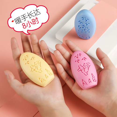 Hand-warming egg hand-held baby warmer, self-heating, water-free and electricity-free portable mini hand warmer with replacement core plush cover