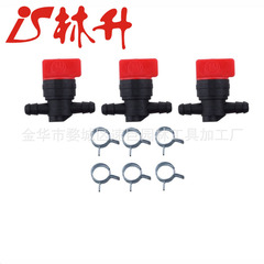 Linsheng supplies universal direct shut-off valve suitable for Pneudraulic 494768, 493960, 698183, 698181