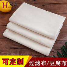 ���S���l�޲���߅�^�V�����{��֭������ʳ�����w�����|���ܶ�����