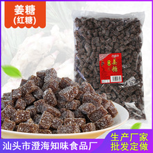 Sҽ֭Ǻȼtǽܛɢb֭ܛ֪ζʳƷS