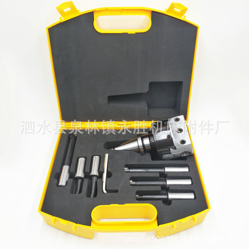 F1镗孔器 镗刀杆套装 NT40柄 4寸镗头 4寸25mm 6PCS焊接刀杆
