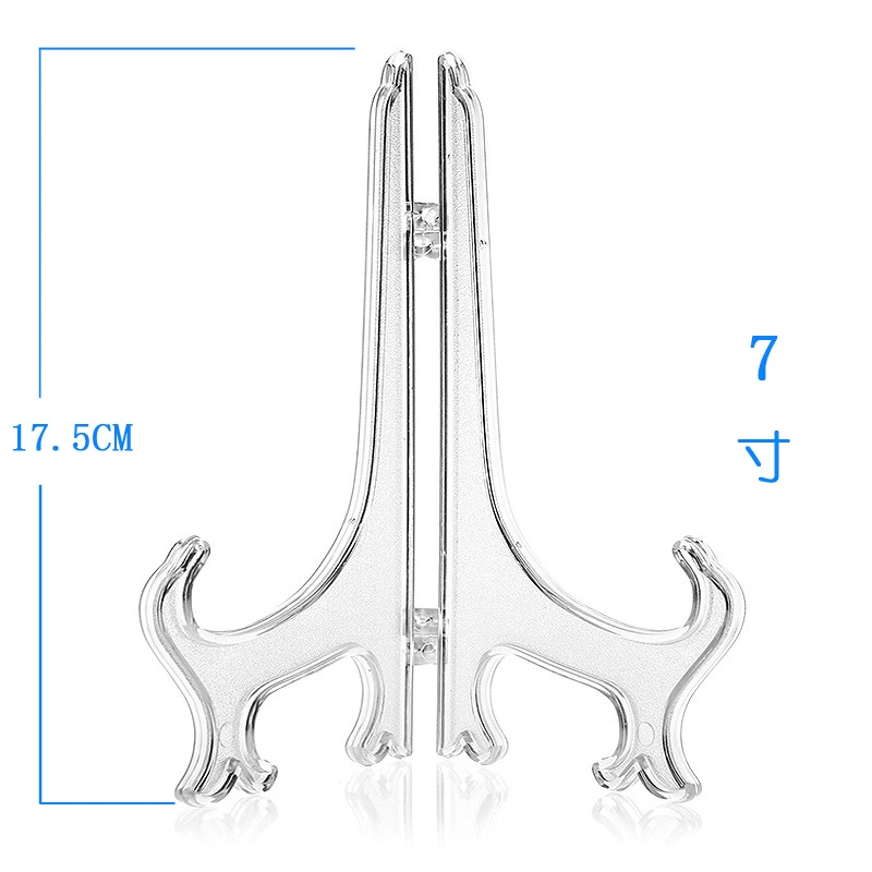 Прозрачная пластиковая рама поддона Tongxing с hanging plate и складывающейся платформой, 3–12 дюймов, 7,5×5×1,6 см