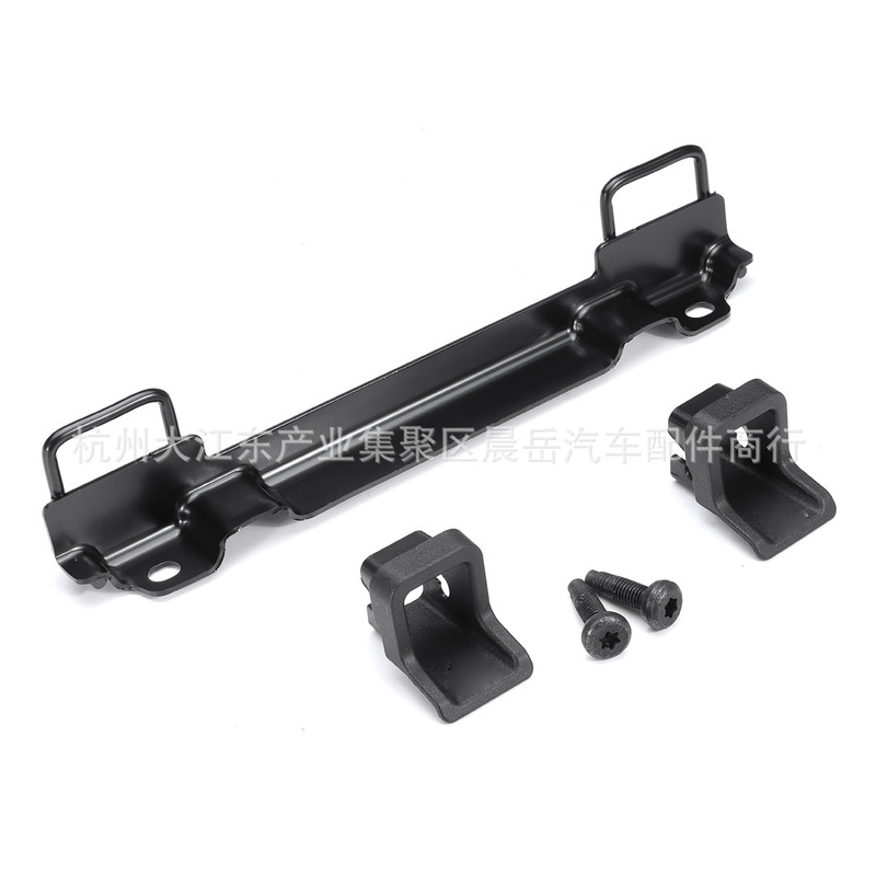 Suitable for Ford Focus Mk2 2004-2011 Kids Safety Seat Fixing Joint Set 1357238