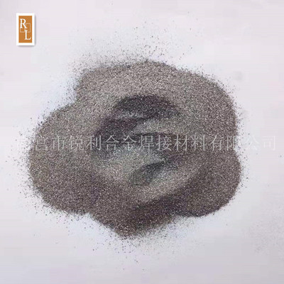 钒铁粉/铌铁粉/钼铁粉/钨铁粉/钛铁粉/铬铁粉/镍铁粉/锰铁粉/硅铁|ms