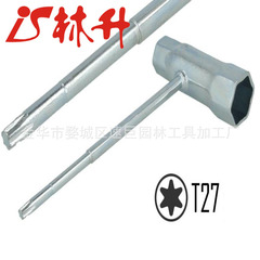 Linsheng T27 Spark Plug Wrench for TS400 TS350 TS360