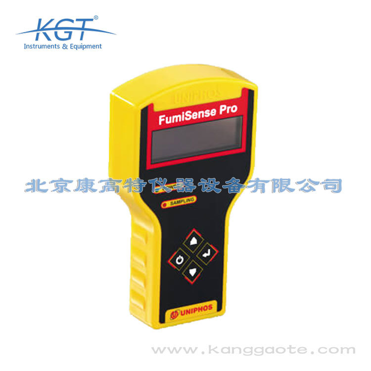 英国UNIPHOS MBr-Hi溴甲烷气体检测仪 — 溴甲烷残留检测仪