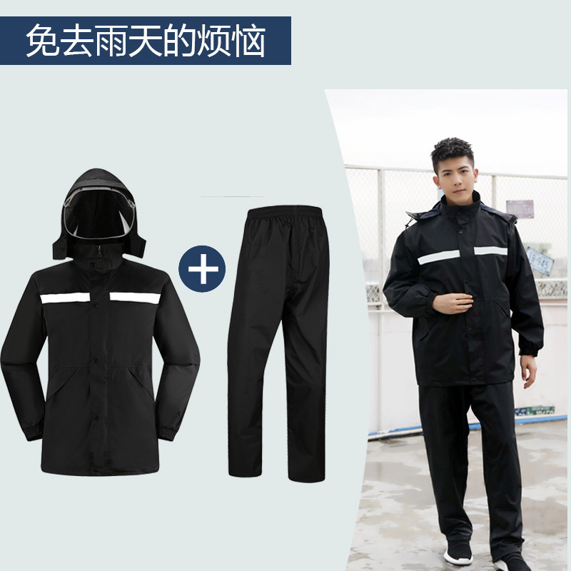 Raincoat Rain Pants Double-layer Adult Split Raincoat Men's Hiking Leisure Outdoor Riding Electric Bicycle Motorcycle Waterproof Suit