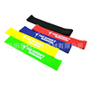 Factory delivery yoga tape tape stretch stretch belt Gradient resistance with spot milk film fitness exercise