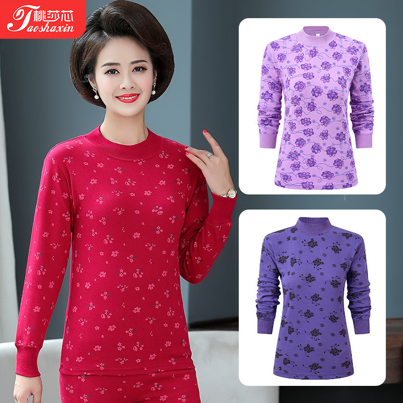 Middle-aged and elderly autumn clothing women's one-piece top women's cotton mid-collar semi-high collar cotton sweater thermal underwear for the elderly Cotton