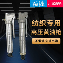 ��������FU206�߉��S�͘�FU205�S�͘��������քӎ����^ܛ��ע����